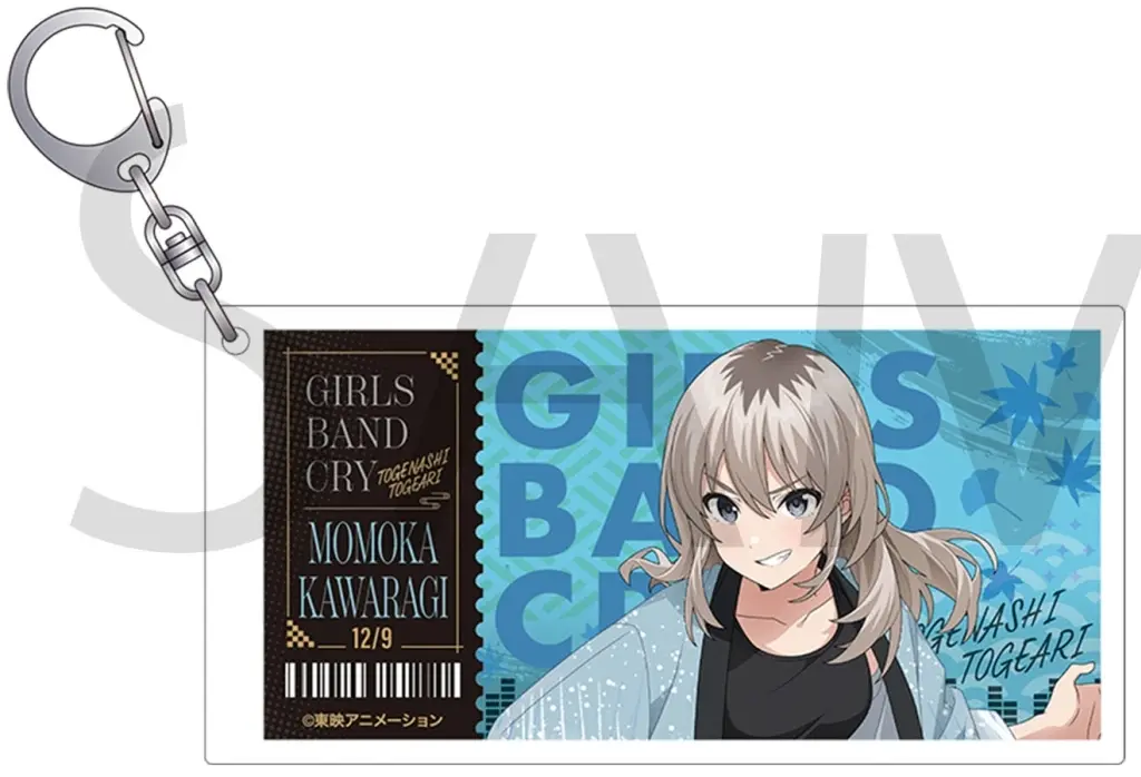河原木桃香 「ガールズバンドクライ チケット風コレクション 秋祭り」