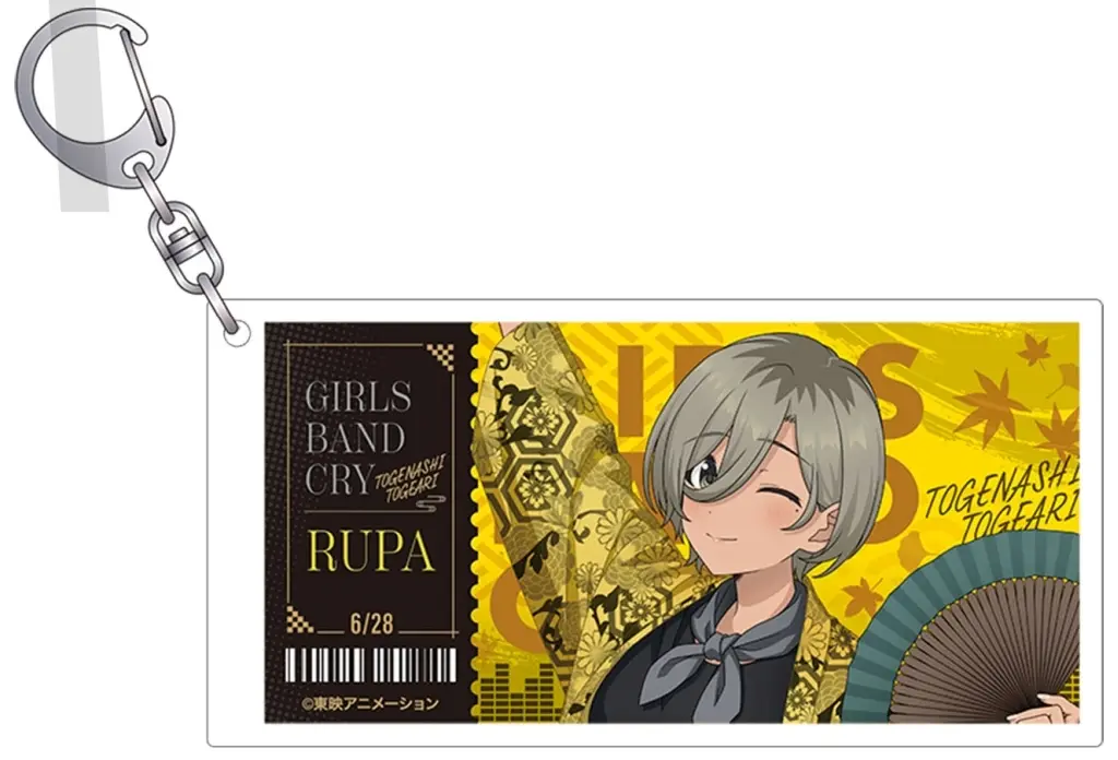 ルパ 「ガールズバンドクライ チケット風コレクション 秋祭り」