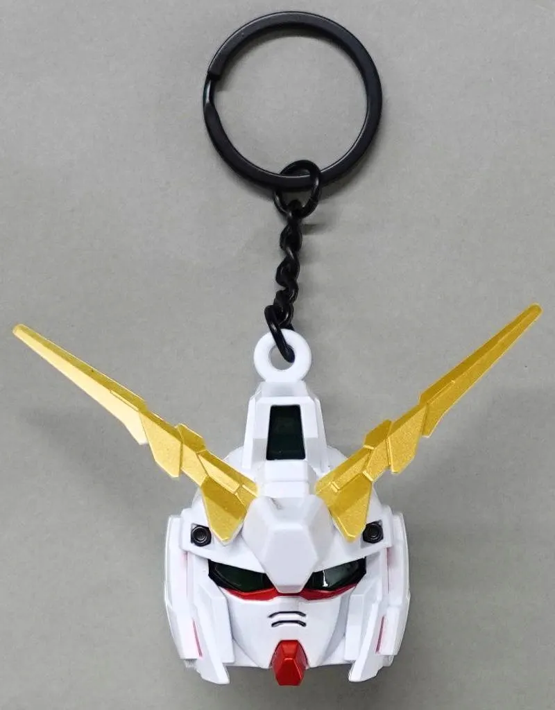 ユニコーンガンダム 「SDガンダムヘッドキーチェーン」