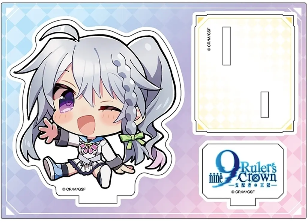 新海天 ぺたん娘アクリルフィギュア 「9-nine- Ruler’s Crown」_image