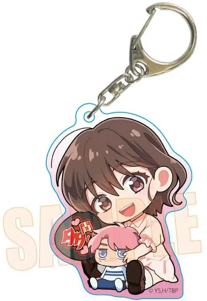 木下うたげ ぎゅぎゅっとアクリル 「TVアニメ 多聞くん今どっち!?」