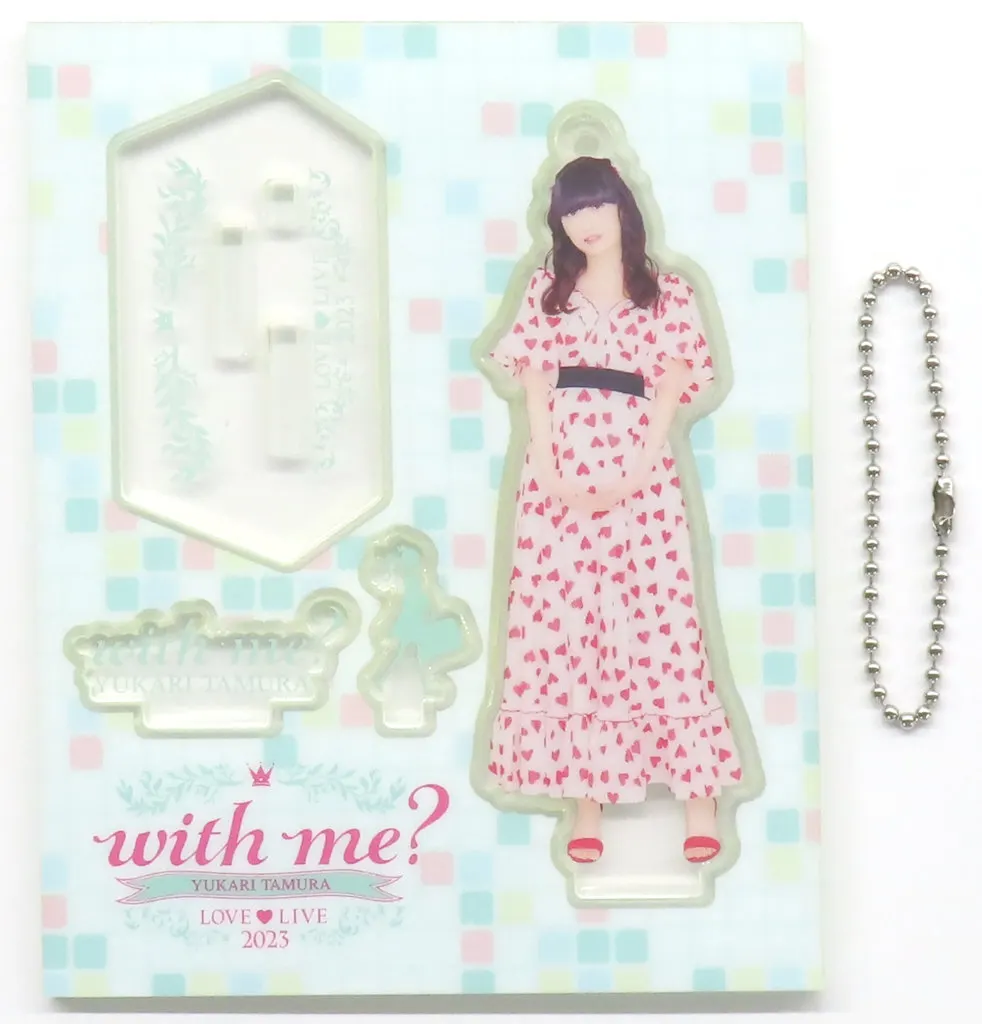 田村ゆかり アクリルスタンドB 「田村ゆかり LOVE LIVE 2023 *with me?*」