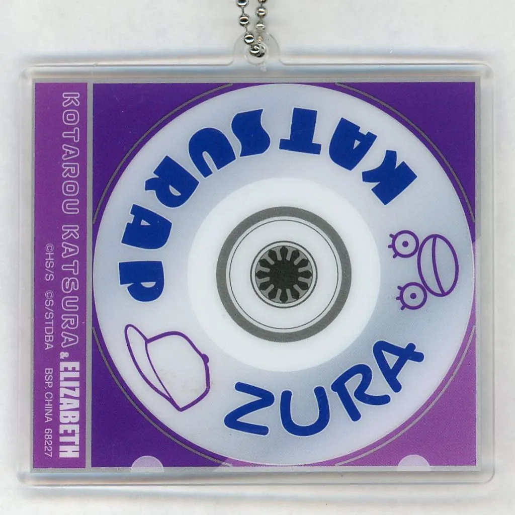カツラップCD モチーフアクリルチャーム 「一番くじ 銀魂 生誕20周年記念 銀魂展 ～はたちのつどい～ その弐」 H賞