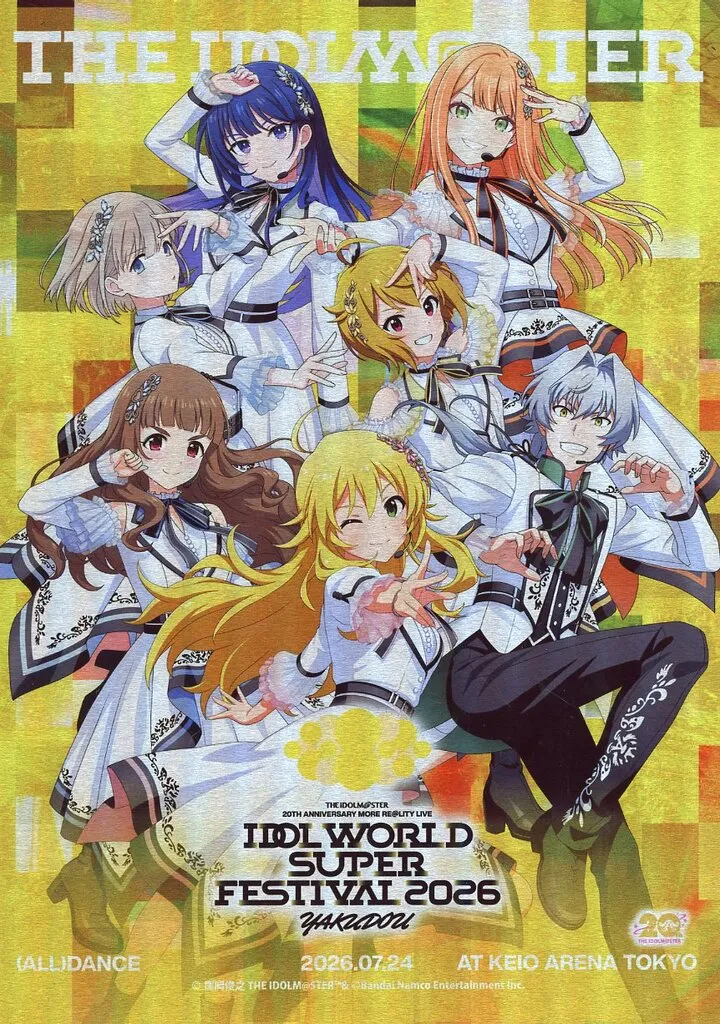 YAKUDOUver. キービジュアルメタルプレート 「THE IDOLM＠STER IDOL WORLD SUPER FESTIVAL 2026」 DAY1グッズ付きチケット特典
