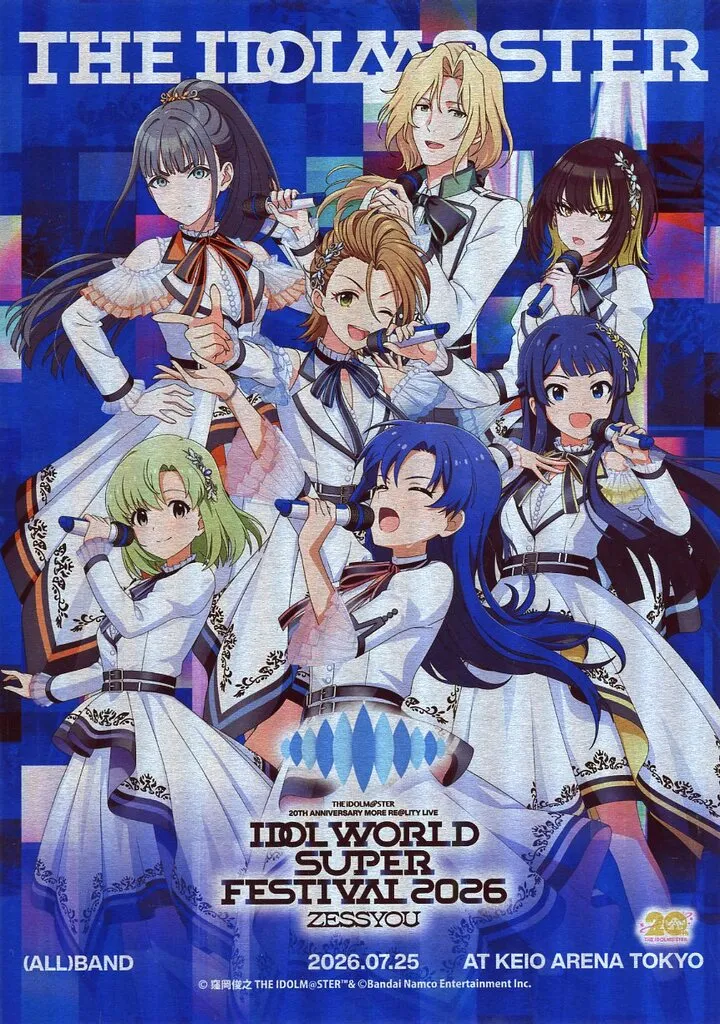 ZESSYOUver. キービジュアルメタルプレート 「THE IDOLM＠STER IDOL WORLD SUPER FESTIVAL 2026」 DAY2グッズ付きチケット特典