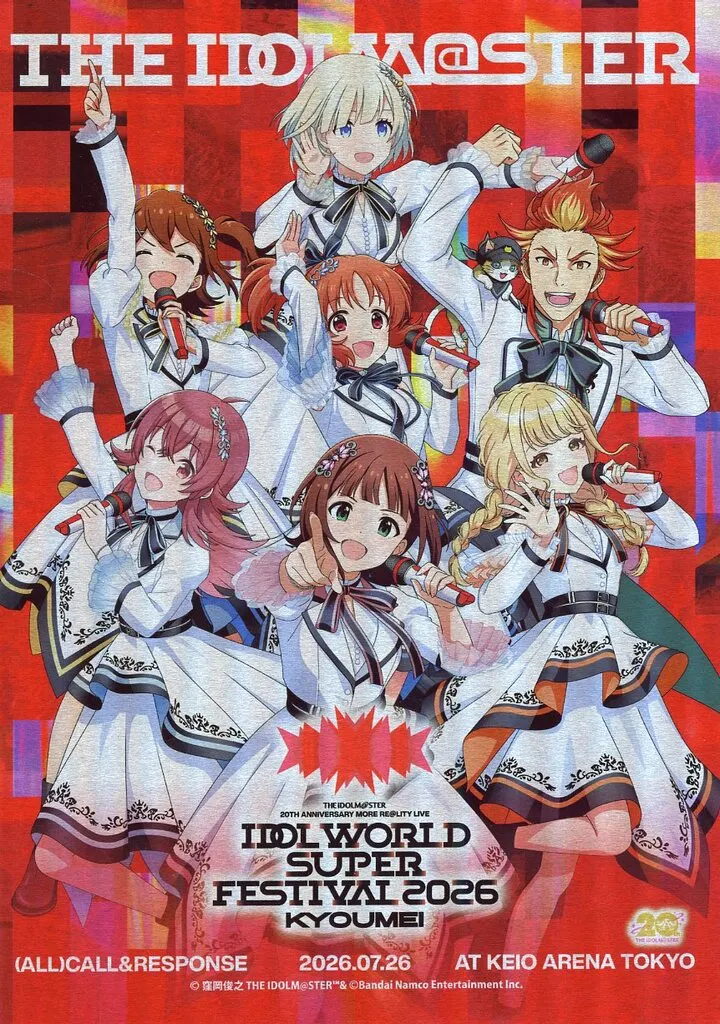 KYOUMEIver. キービジュアルメタルプレート 「THE IDOLM＠STER IDOL WORLD SUPER FESTIVAL 2026」 DAY3グッズ付きチケット特典