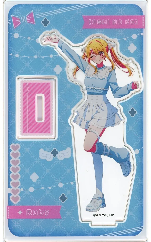星野瑠美衣(ルビー/コラボ限定イラスト) アクリルスタンド 「推しの子×カラオケの鉄人 Vol.3」