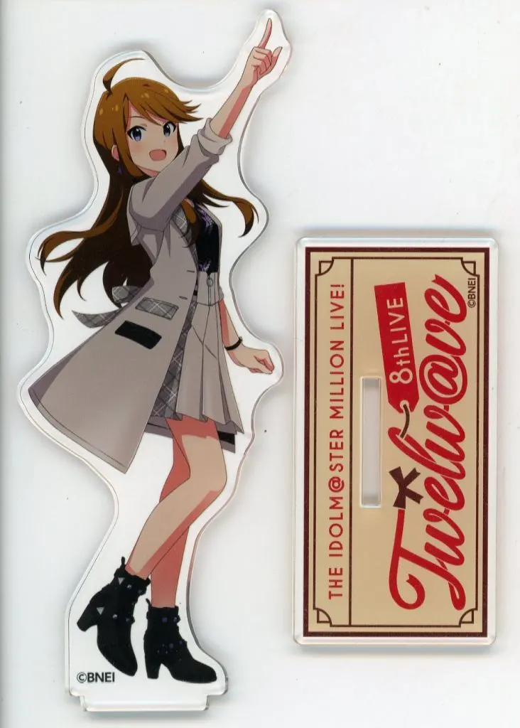 [単品] 所恵美(8thLIVE ver.) 公式アクリルスタンド 「アイドルマスター ミリオンライブ!」