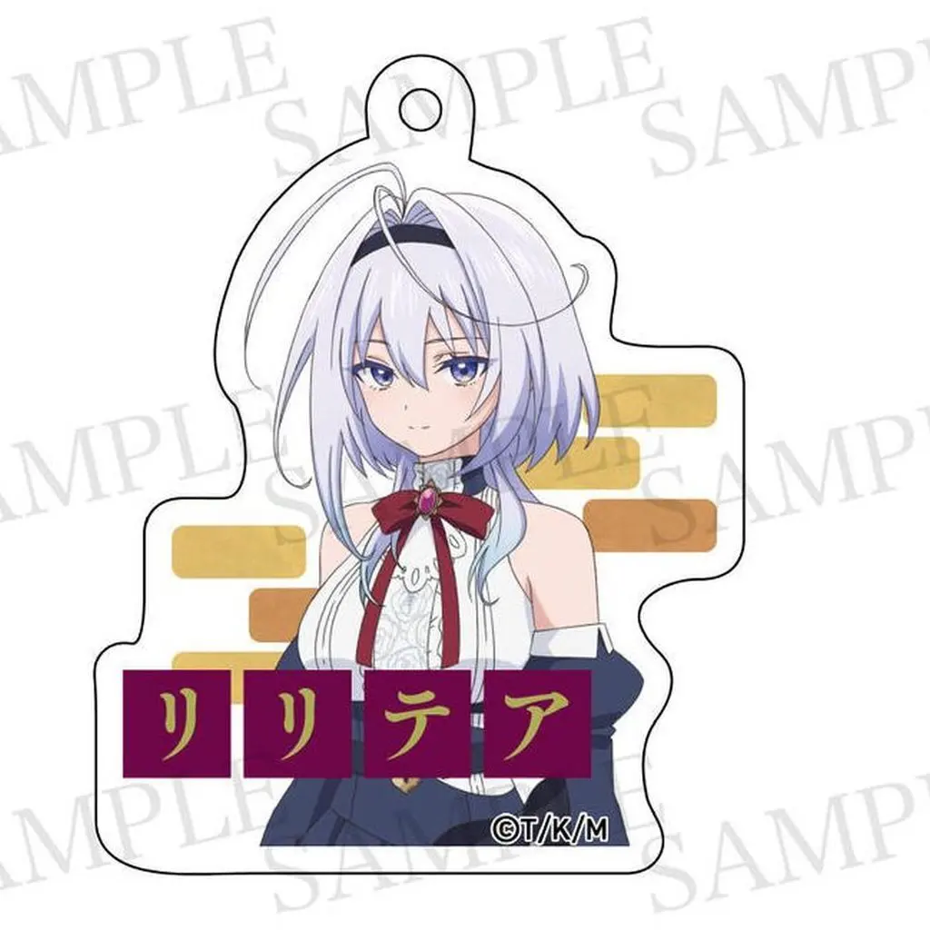 リリテア アクリルチャーム 「また殺されてしまったのですね、探偵様」