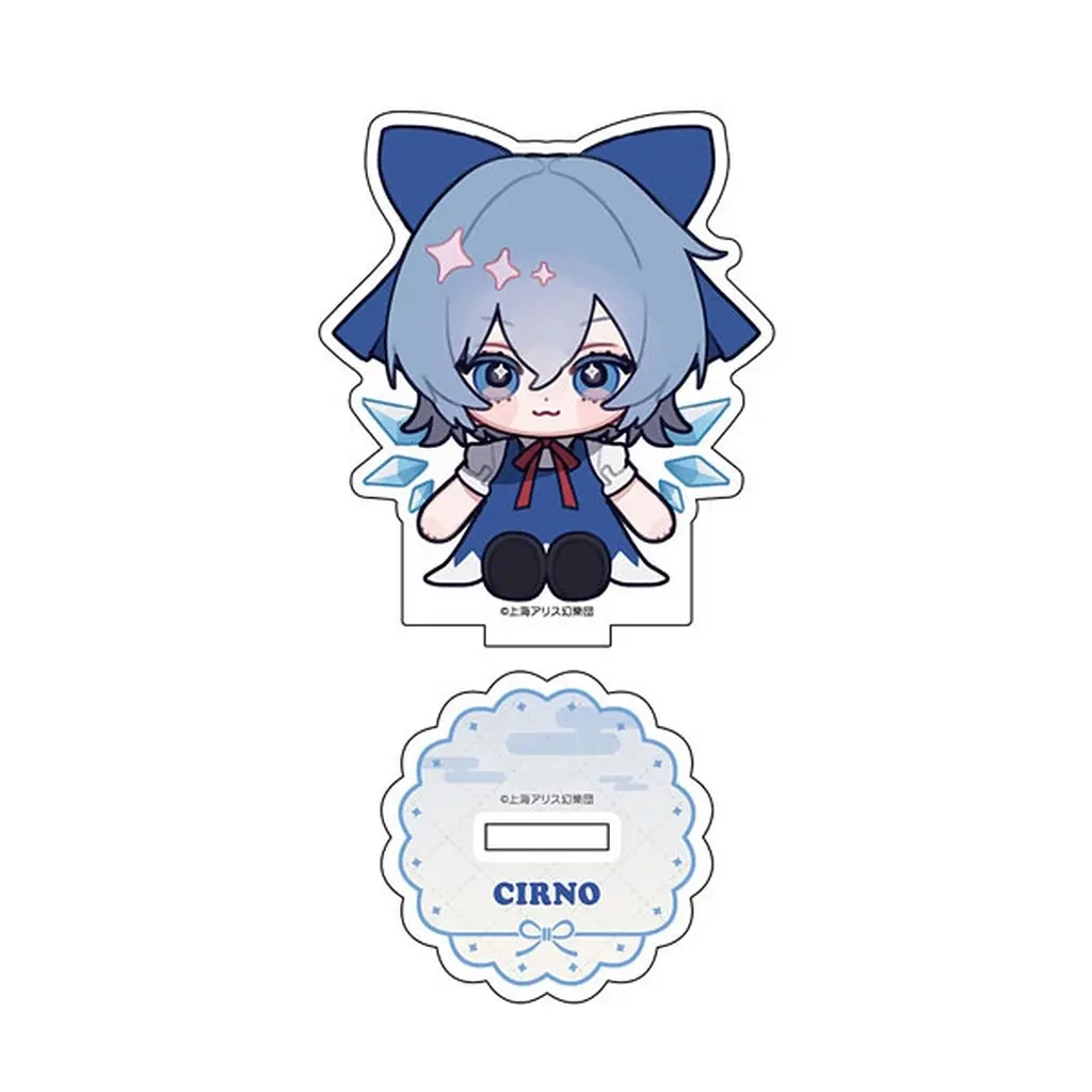 チルノ ちゃいキャラぷろじぇくと アクリルスタンド 第2弾 「東方Project」_image