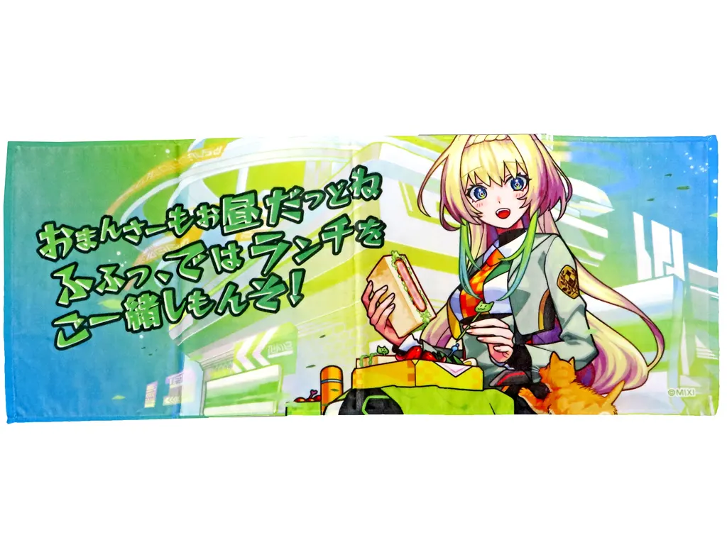 モンスト　バサラ　B賞　フェイスタオル　超アツマリナ祭　モンスターストライク 超・アツマリナ祭！モンスト巡業2026