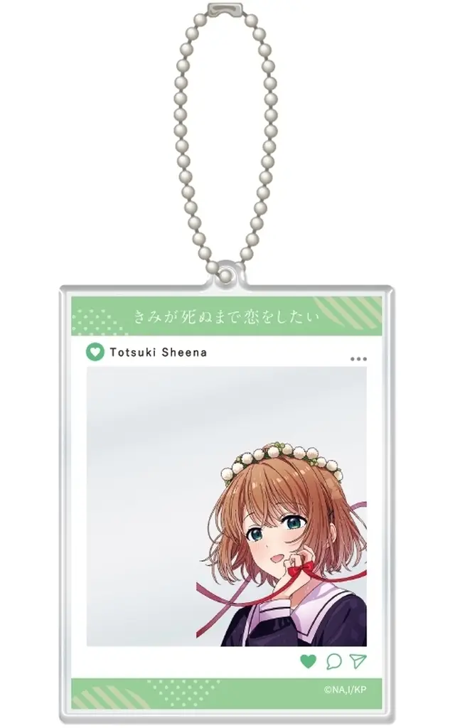 トツキ・シーナ SNS風アクリルカード 「TVアニメ きみが死ぬまで恋をしたい」