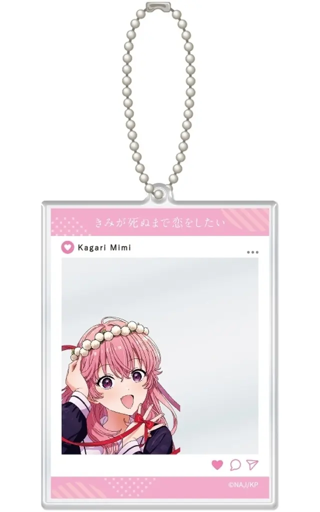 カガリ・ミミ SNS風アクリルカード 「TVアニメ きみが死ぬまで恋をしたい」