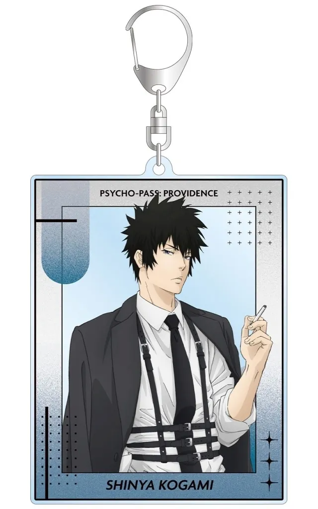 狡噛慎也 描き下ろし ハーネススタイルver. BIGアクリル 「劇場版 PSYCHO-PASS サイコパス PROVIDENCE」
