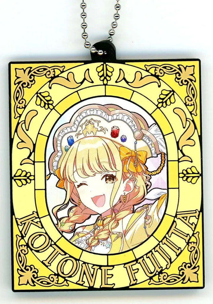 藤田ことね 描きおろし ラバーチャーム 「一番くじ 学園アイドルマスター Part6」 G賞