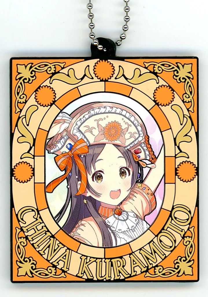 倉本千奈 描きおろし ラバーチャーム 「一番くじ 学園アイドルマスター Part6」 G賞