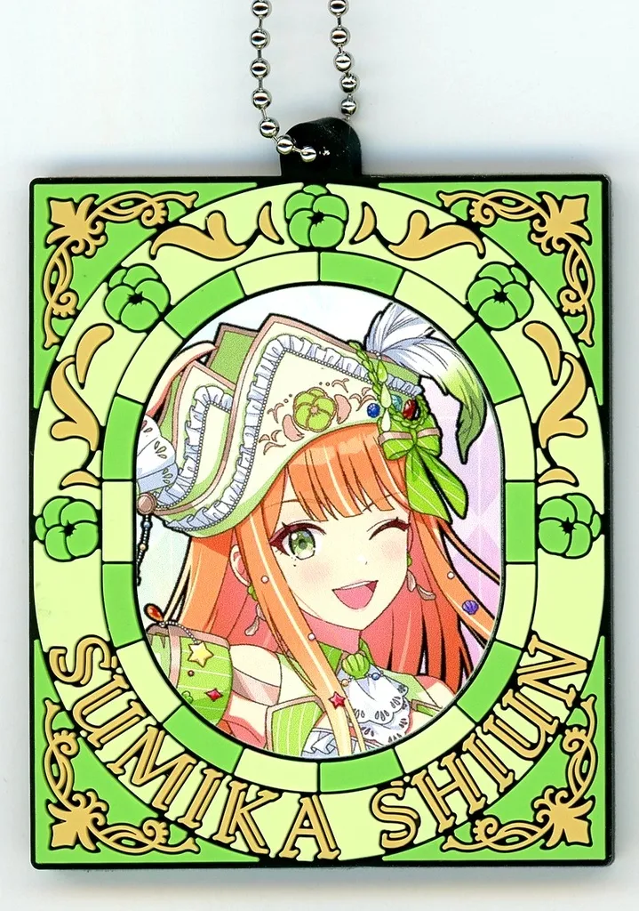 紫雲清夏 描きおろし ラバーチャーム 「一番くじ 学園アイドルマスター Part6」 G賞