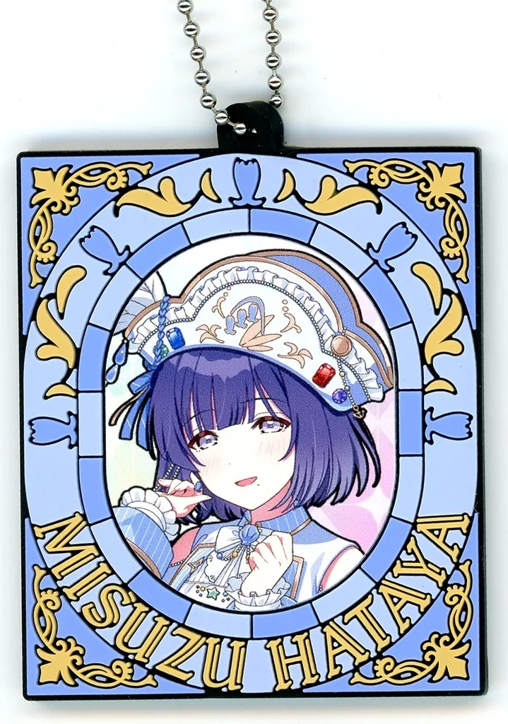 秦谷美鈴 描きおろし ラバーチャーム 「一番くじ 学園アイドルマスター Part6」 G賞