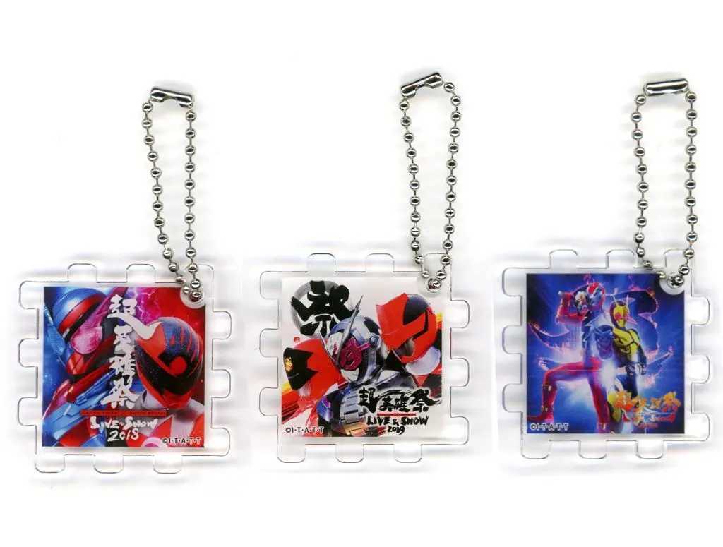 C.集合 ヒストリーキーチェーンセット 「超英雄祭 KAMEN RIDER×SUPER SENTAI LIVE＆SHOW 2020」
