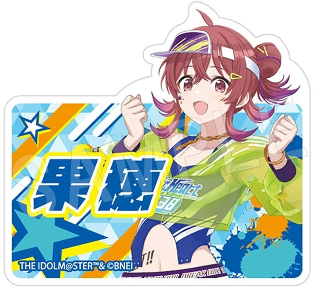 [新品] 小宮果穂 お名前アクリルクリップ 「アイドルマスター シャイニーカラーズ」