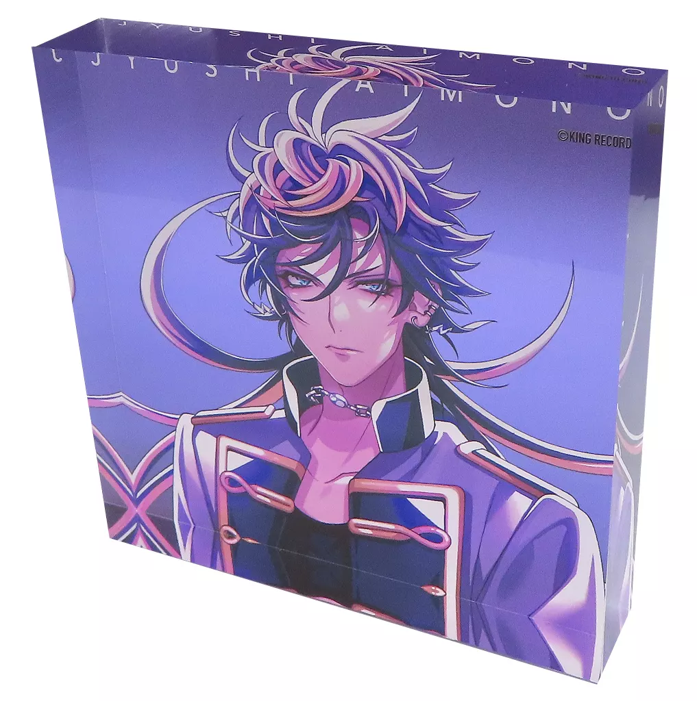 ヒプノシスマイク 四十物十四 アクリルブロック CD 駿河屋 -<中古>[単品] 四十物十四 アクリルブロック 「CD ヒプノシス