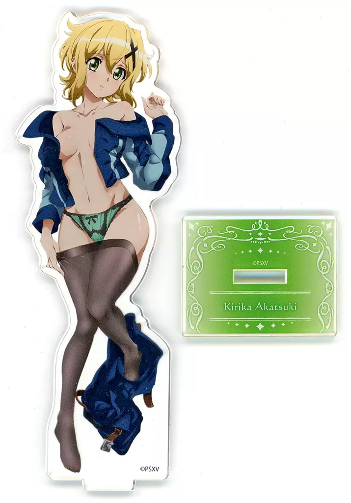 戦姫絶唱シンフォギア XV 暁切歌 アクリルスタンド 添い寝 2種 駿河屋 -【アダルト】<中古>暁切歌 添い寝A ver. アクリル