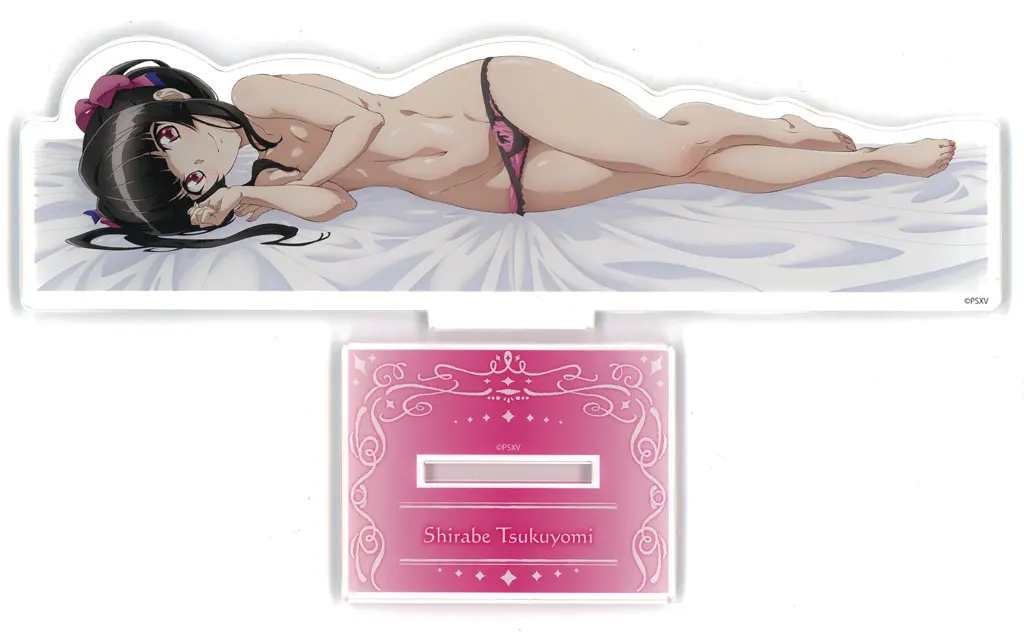 戦姫絶唱シンフォギアXV アクリルスタンド 添い寝B セット 駿河屋 -<中古>月読調 添い寝B ver. BIGアクリルスタンド 「戦姫絶唱