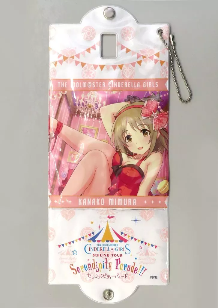 三村かな子(5th LIVE TOUR ver.) 公式マルチバンド 「アイドルマスター シンデレラガールズ」