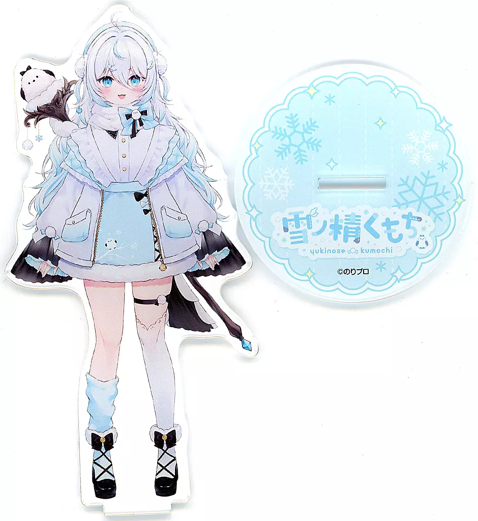 年末のプロモーション大特価！ 駿河屋 -<中古>雪ノ精くもち 「バーチャル アクリルスタンド その他