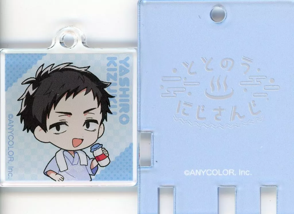 社築(ミニキャラ) 「バーチャルYouTuber にじさんじ×極楽湯・RAKU SPA ととのうにじさんじ 第二弾 トレーディング銭湯錠風」