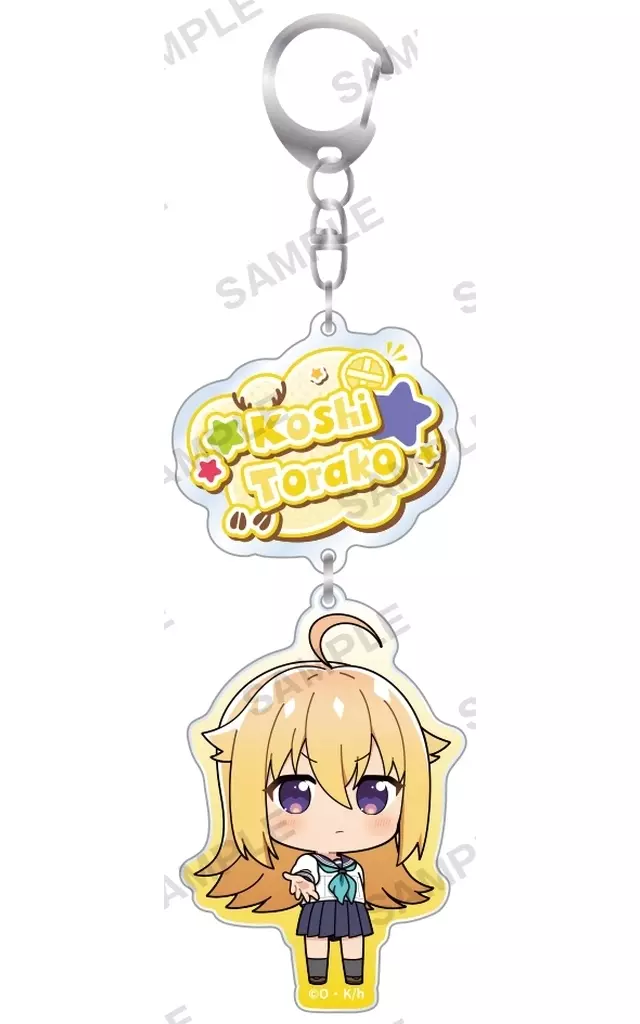 虎視虎子 2連アクリル 「しかのこのこのここしたんたん」