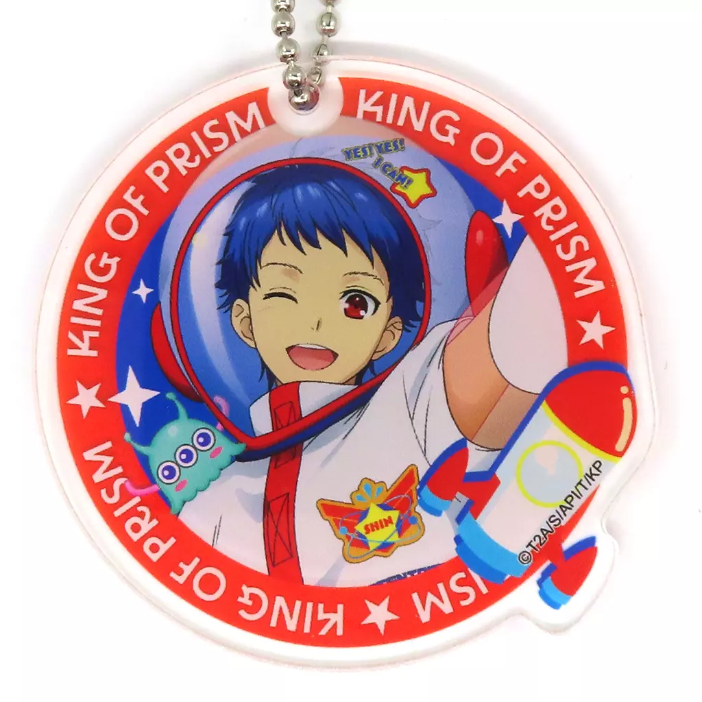 一条シン アクリル 「まるくじ KING OF PRISM -Dramatic PRISM.1-【SPACE STYLE】」 中吉1
