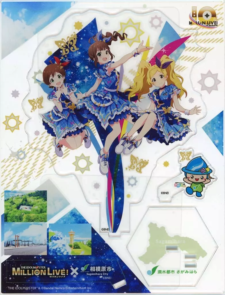 キャンサーVer. アクリルスタンド 「アイドルマスター ミリオンライブ!」 相模原市ふるさと納税返礼品