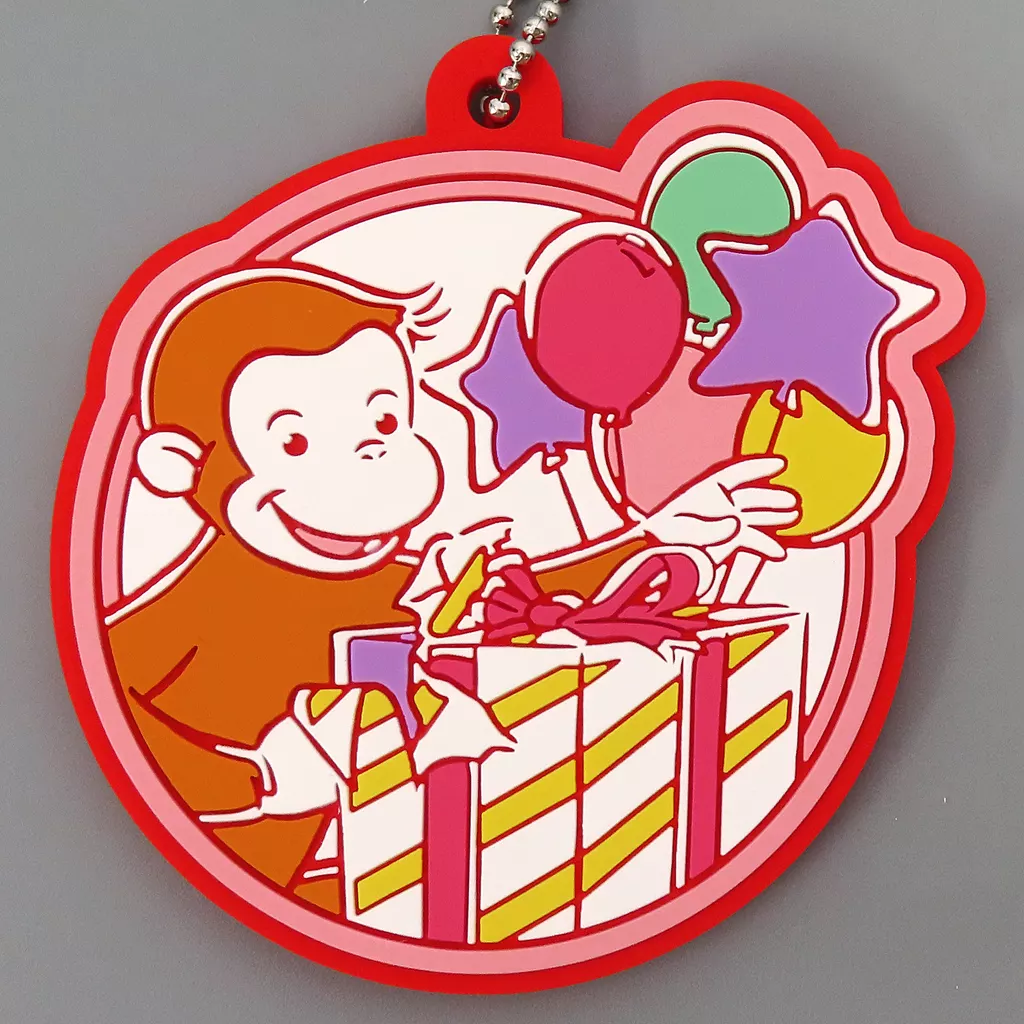 おさるのジョージ(プレゼントボックス) ラバー 「セガ ラッキーくじ おさるのジョージ パーティータイム」 F賞