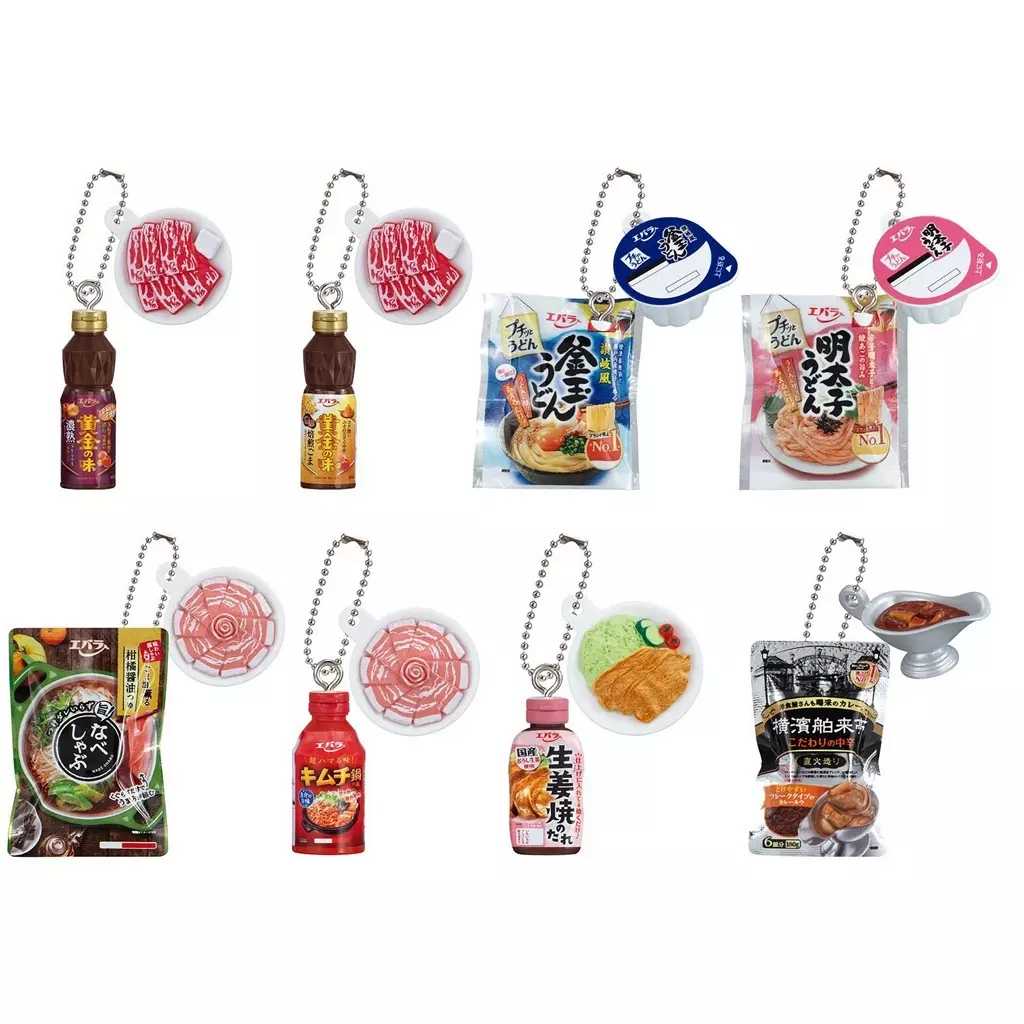 全8種セット 「エバラ食品 ダブルチャームスイング2」