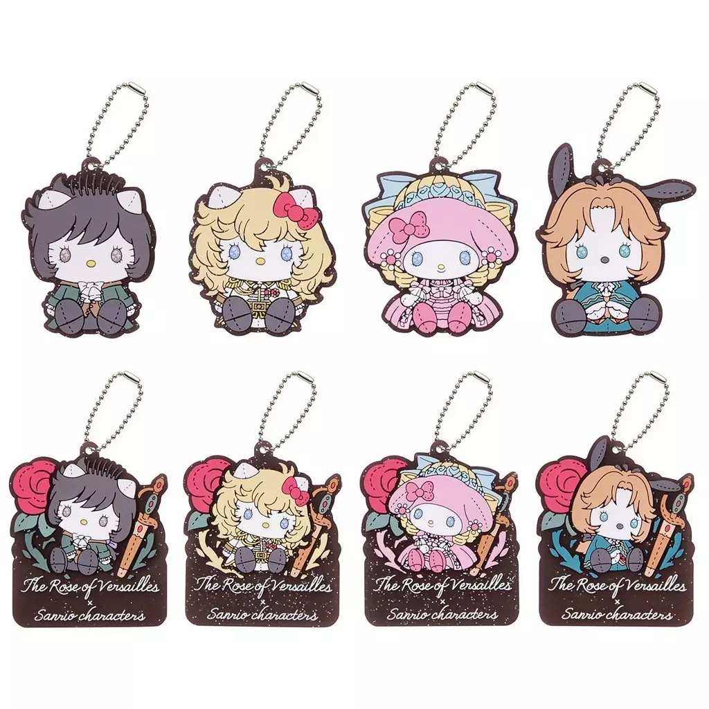 全8種セット 「ベルサイユのばら×サンリオキャラクターズ カプセルラバーマスコット」