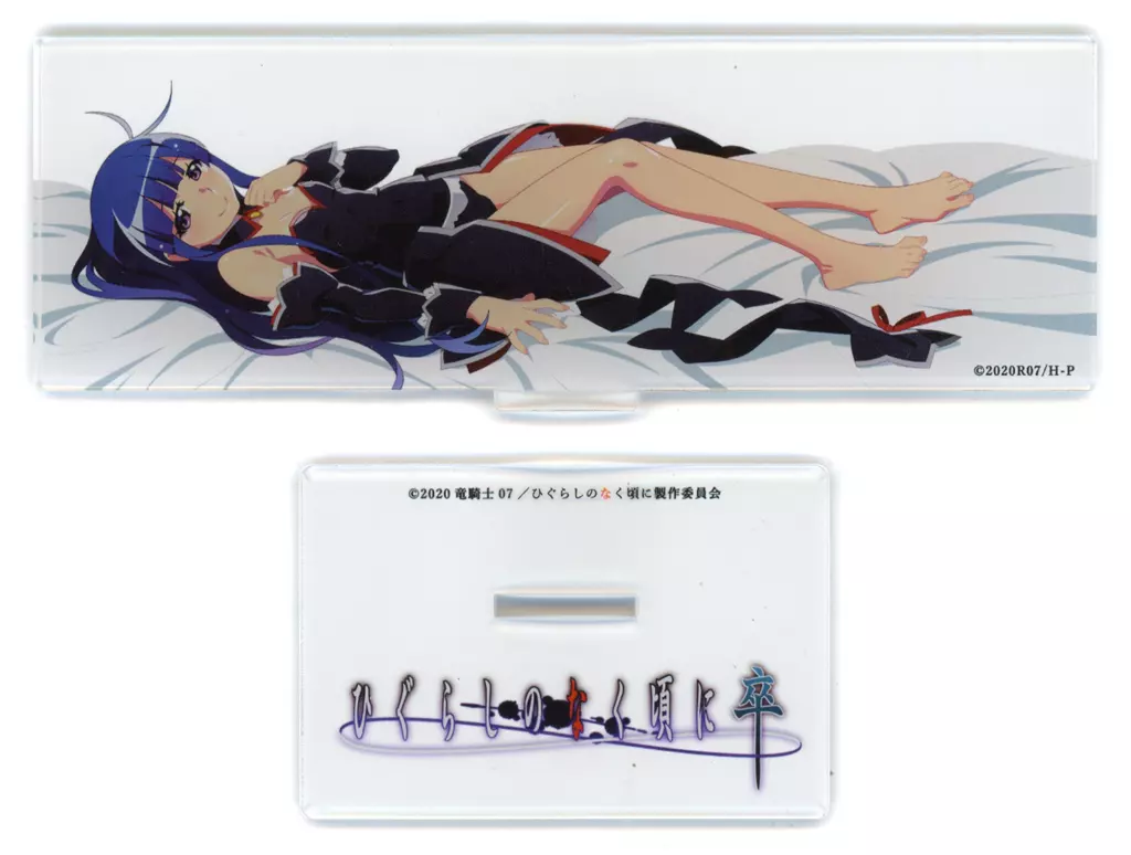 ひぐらしのなく頃に 古手梨花 高校生 エンジェルモート アクリルスタンド Amazon.co.jp: ひぐらしのなく頃に 古手梨花 高校生