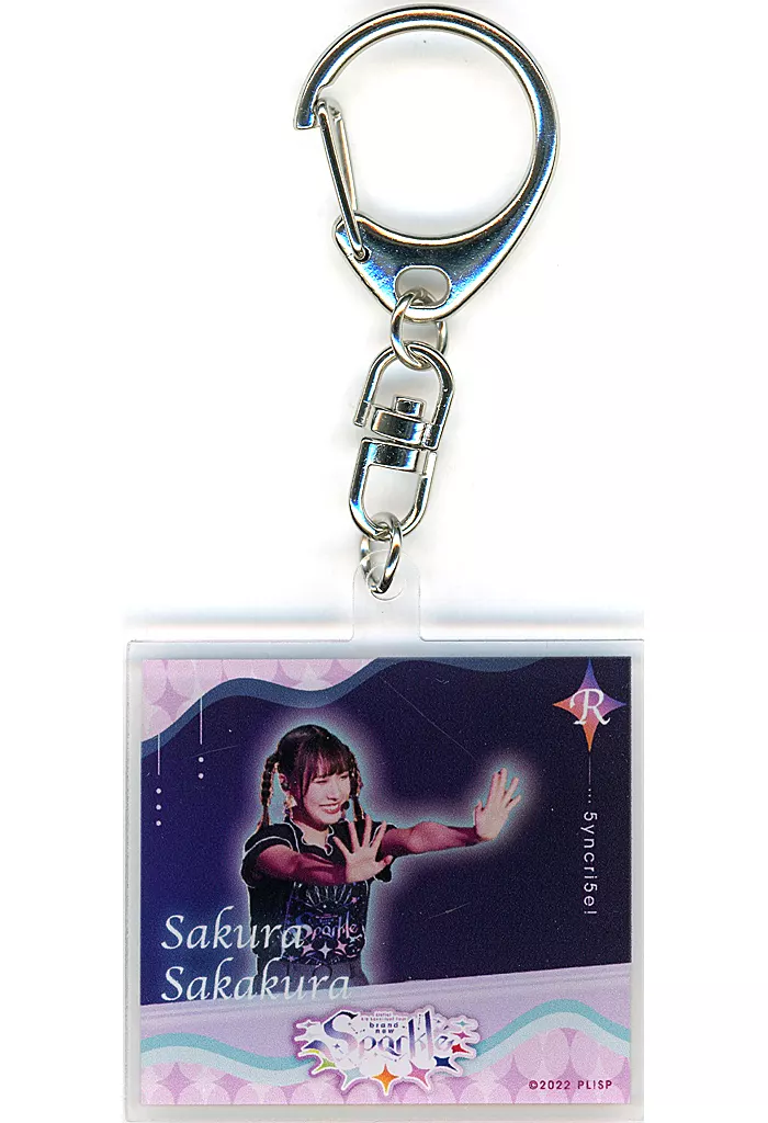 坂倉花 アクリル 「デジタルトレカ ラブライブ!スーパースター!! Liella! 4th LoveLive! Tour ～brand new Sparkle～ 『5yncri5e! Pack』」 R001当選景品