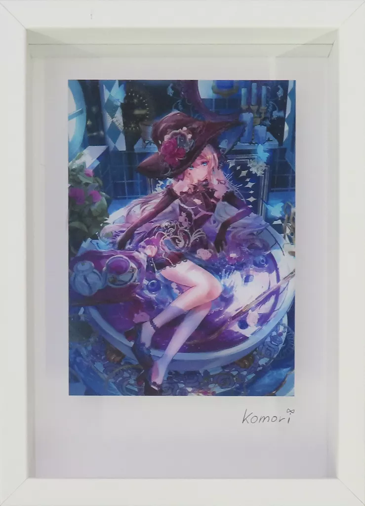 雑貨　紅茶魔女の優雅なバスタイム 画人画廊連動企画 こもりひっきレイヤーアートフレーム