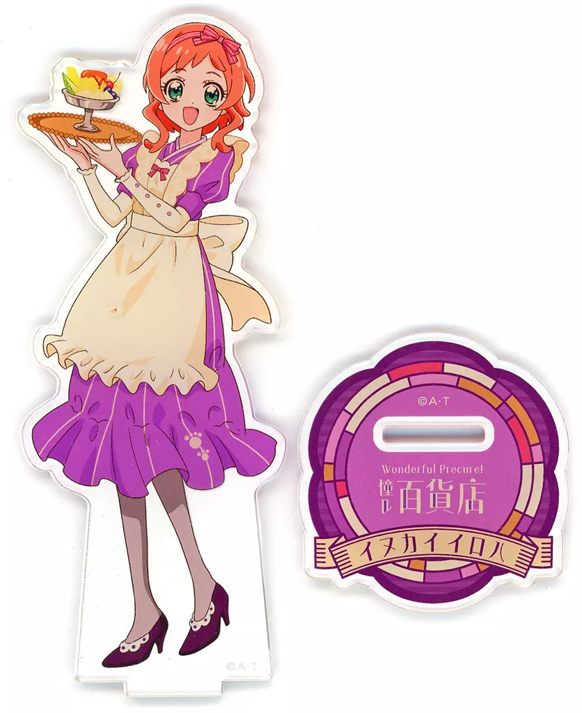 わんぷり　いろは　憧レ百貨店 わんだふるぷりきゅあ！】憧レ百貨店 ブロマイドセット: 雑貨｜東映