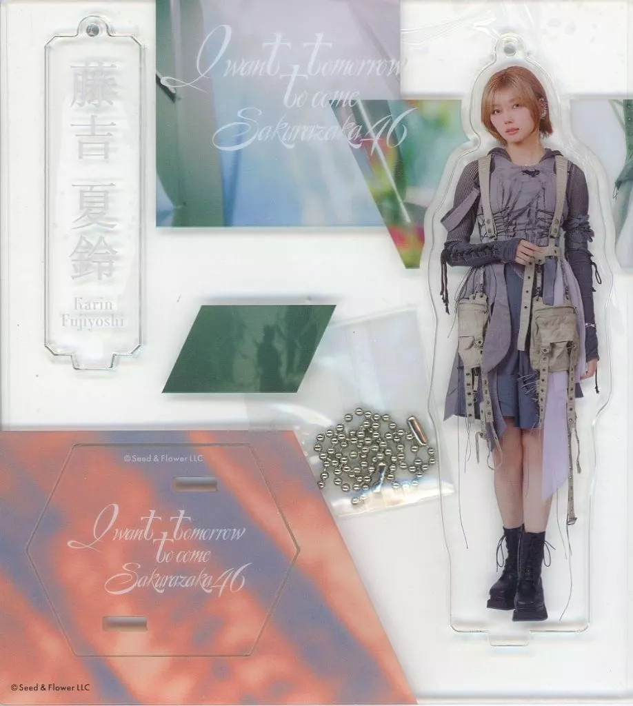 藤吉夏鈴(櫻坂46) アクリルスタンド(I want tomorrow to come ジャケット写真衣装) 「I want tomorrow to come」