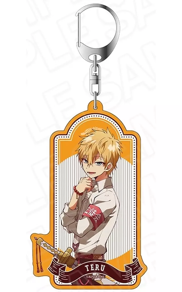 源輝 デカ 「放課後少年花子くん」