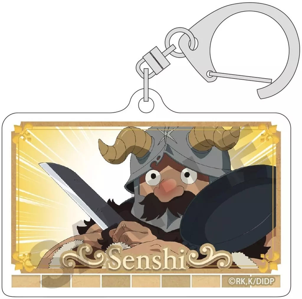 B.センシ 「ダンジョン飯 トレーディングアクリル」