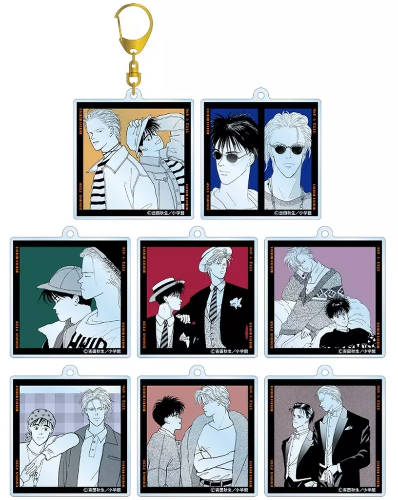 全8種セット 「BANANA FISH トレーディングフィルム風アクリル」
