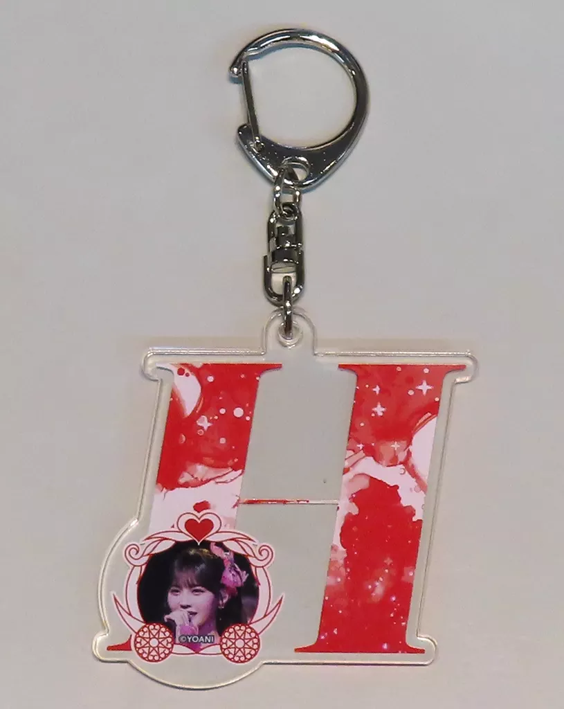 髙松瞳(イコールラブ(=LOVE)) イニシャルアクリル 「=LOVE 7周年コンサート『=LOVE 7th ANNIVERSARY PREMIUM CONCERT』開催記念ラッフルくじ」 D賞