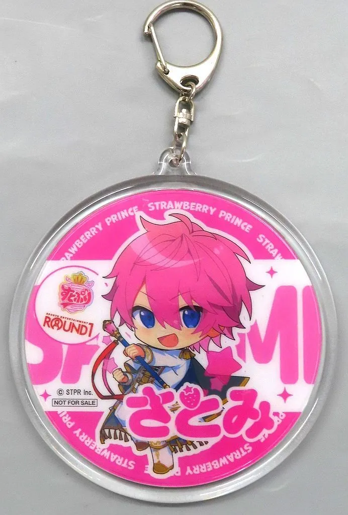 さとみ(すとろべりーぷりんす)/SD オリジナルアクリル 「劇場版すとぷり×ROUND1」 コラボメニュー注文特典