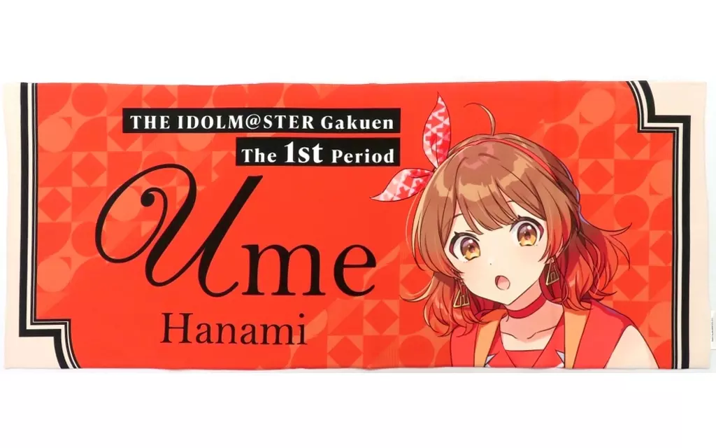 花海佑芽 公式フルグラフィックタオル 「学園アイドルマスター The 1st Period」