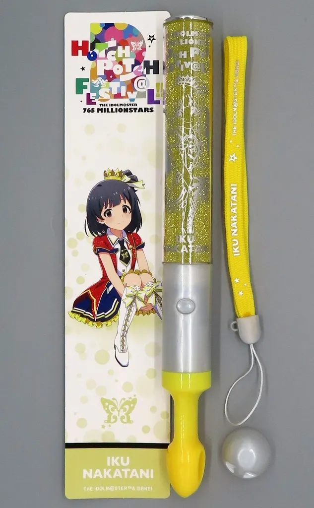 中谷育 公式コンサートライト 「THE IDOLM＠STER 765 MILLIONSTARS HOTCHPOTCH FESTIV＠L!! 2」