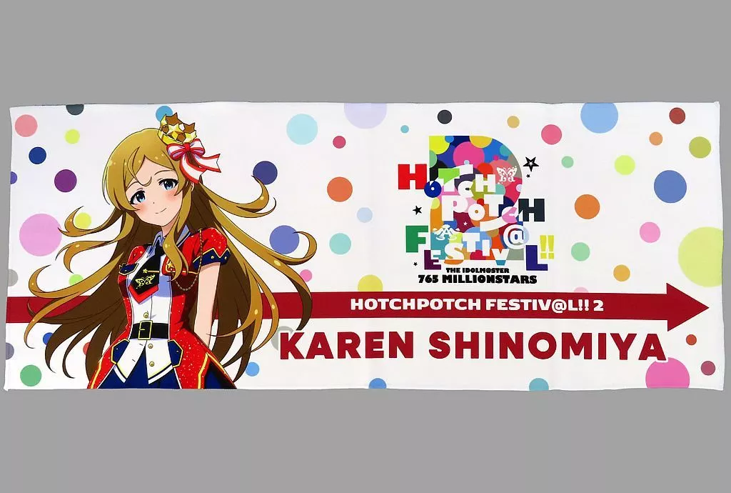 篠宮可憐 公式フルグラフィックタオル 「THE IDOLM＠STER 765 MILLIONSTARS HOTCHPOTCH FESTIV＠L!! 2」