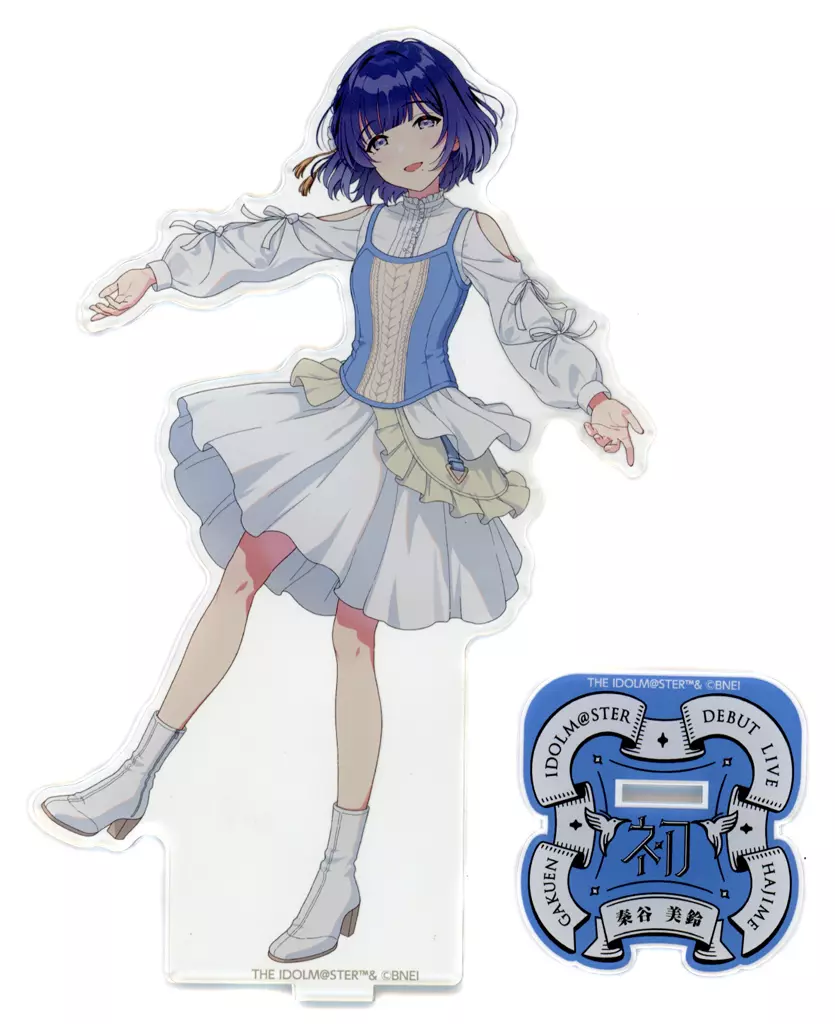 秦谷美鈴 公式アクリルスタンド 「学園アイドルマスター DEBUT LIVE 初 TOUR」